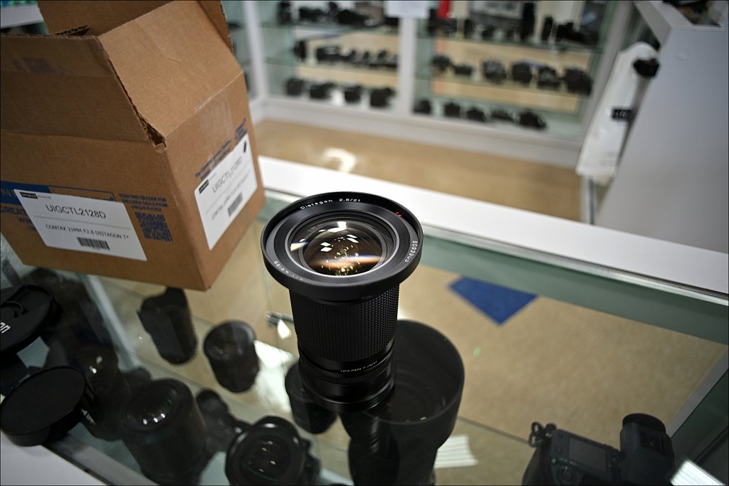 A Unique Lens Test 