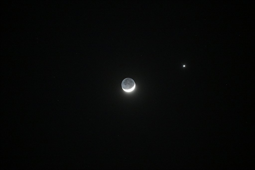 February Moon